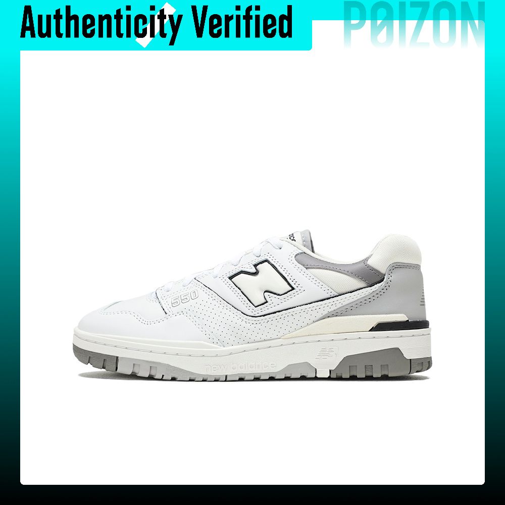 New Balance Shoes 550 - New Balance NB 550 Retro Basketball