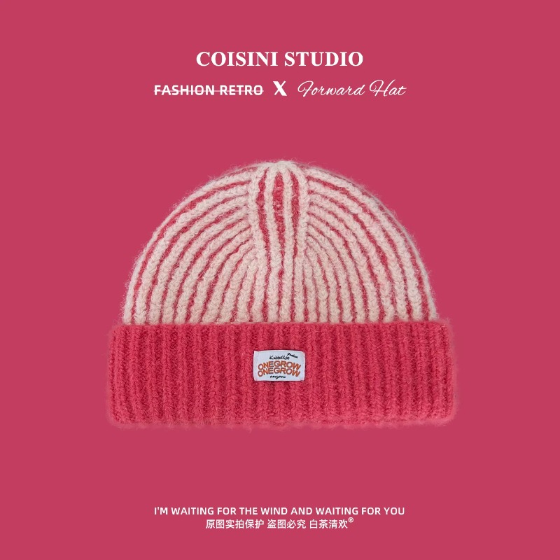 Women Striped Fuzzy Knit Beani - огляд і ціна Beanie Cuffed Knit