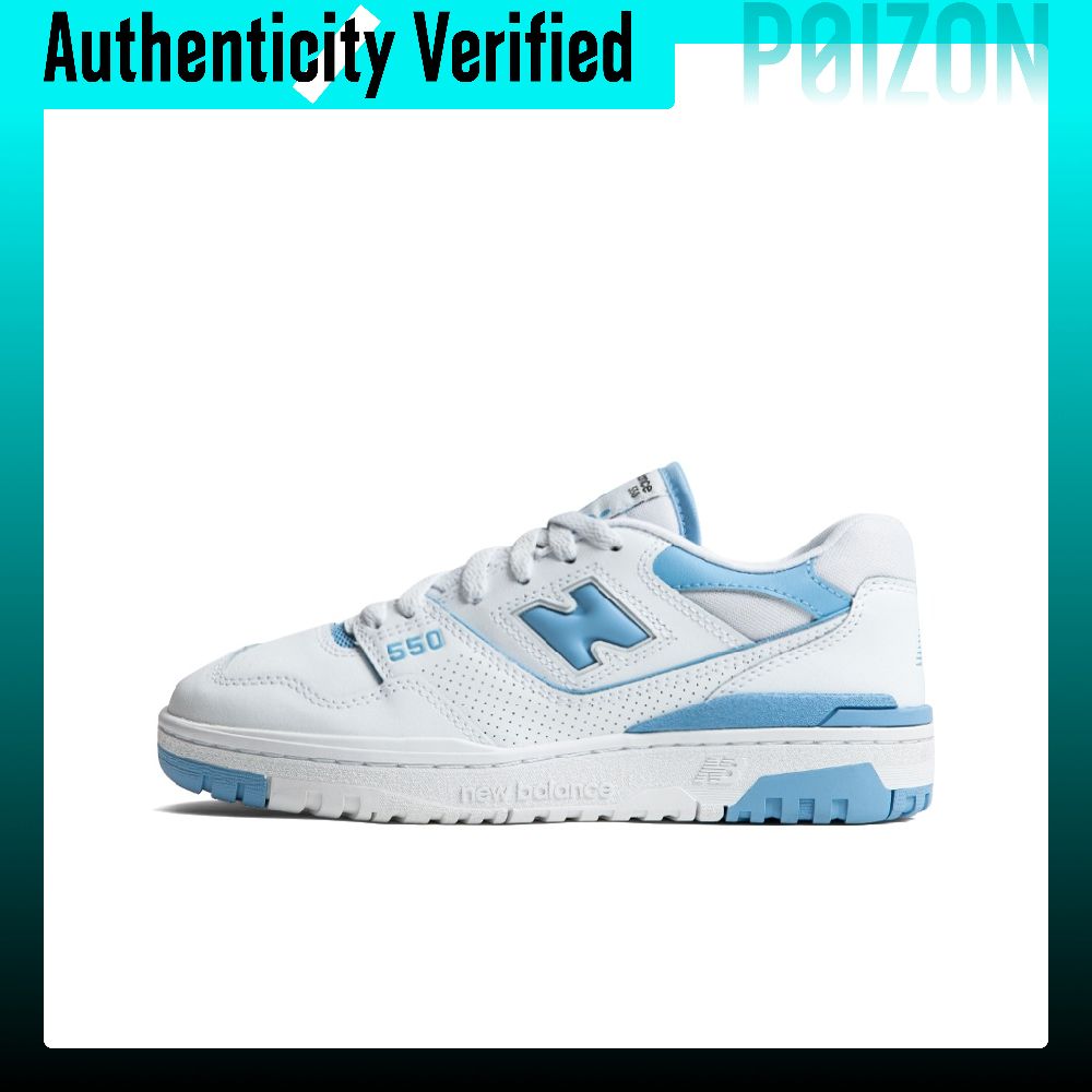 New Balance NB 550 Retro Baske - огляд і ціна New Balance Shoes 550