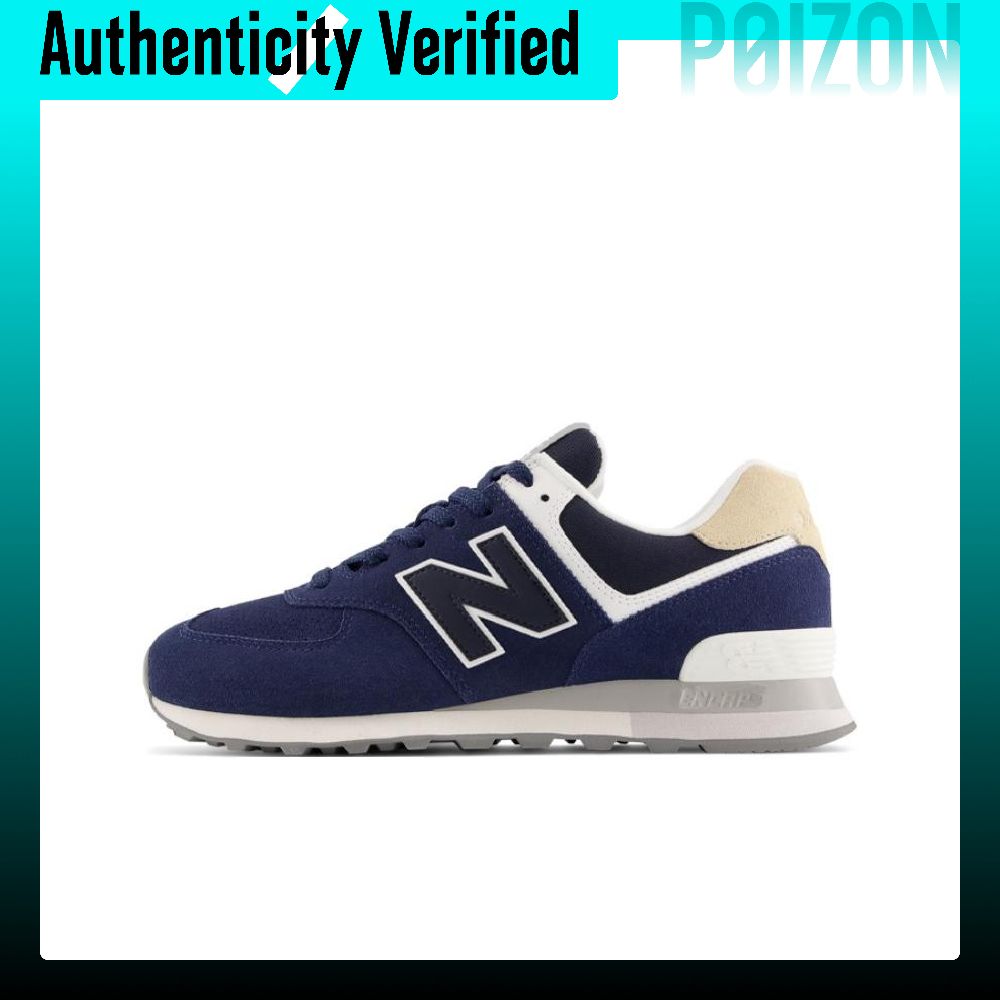 New Balance NB 574 Running Sho - огляд і ціна New Balance Shoes 574