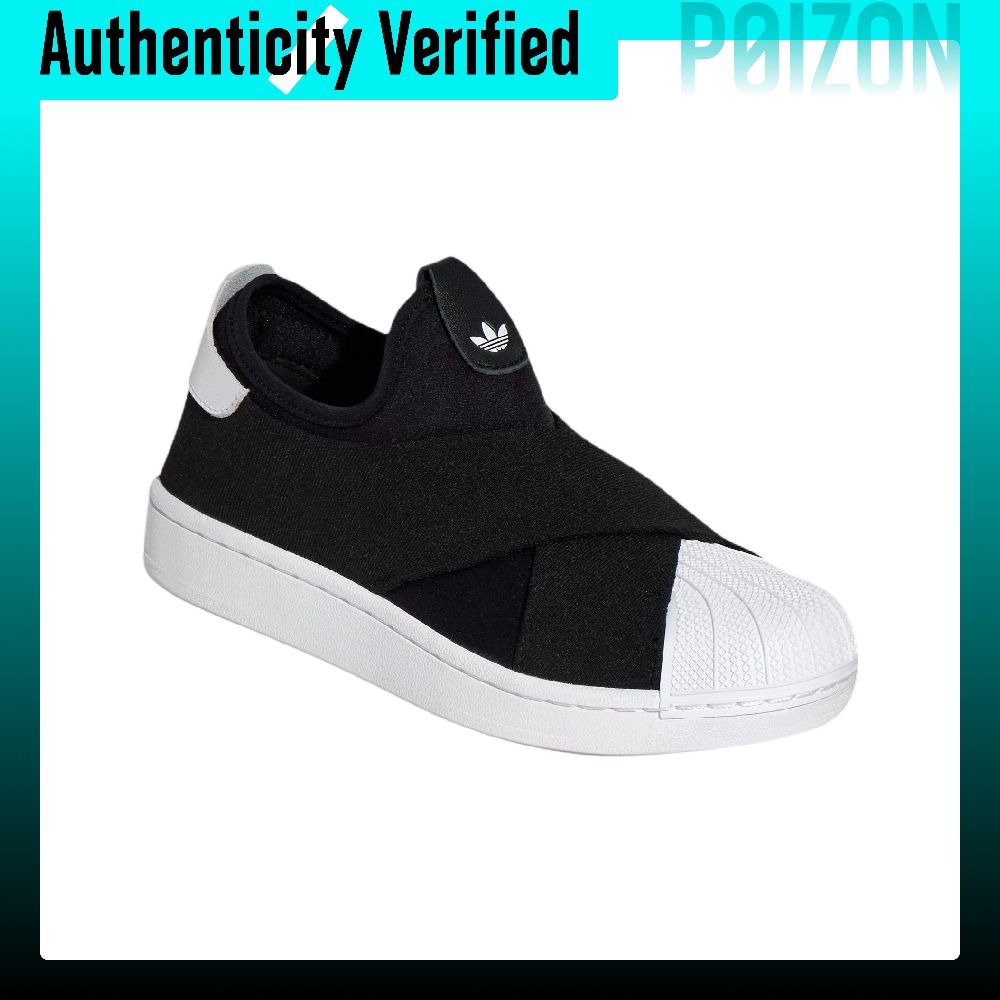 Adidas Originals Superstar 2 L - огляд і ціна Adidas Shoes Superstar